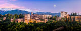 Luna Sobre Alhambra